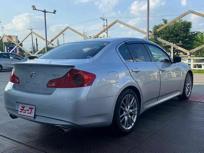 SKYLINE