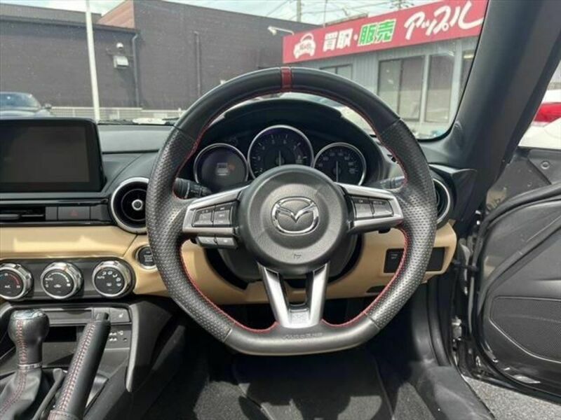 ROADSTER RF