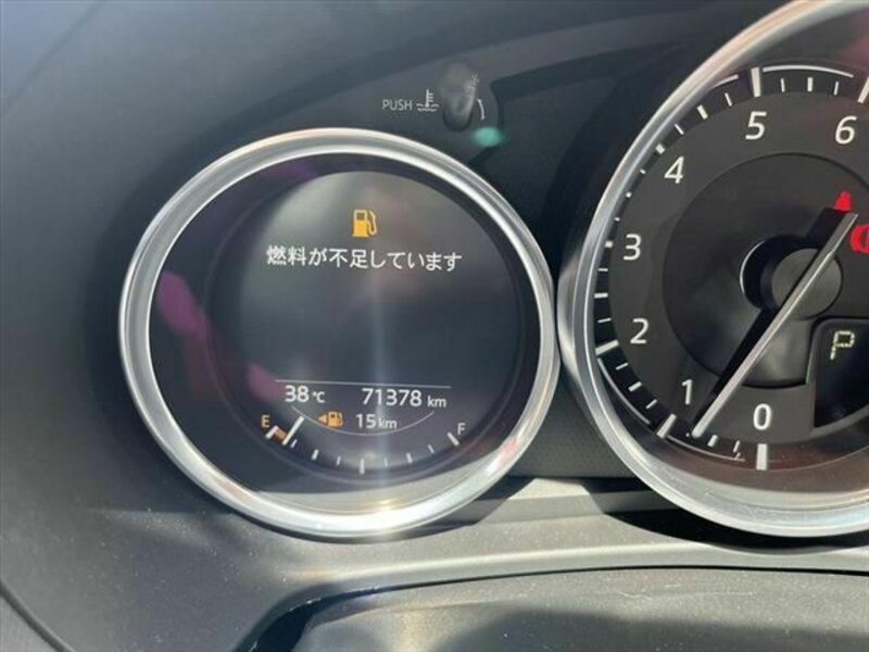 ROADSTER RF