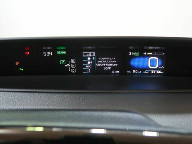 PRIUS-14
