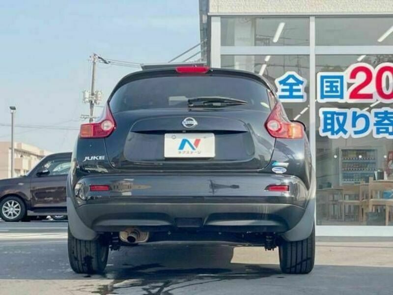 JUKE