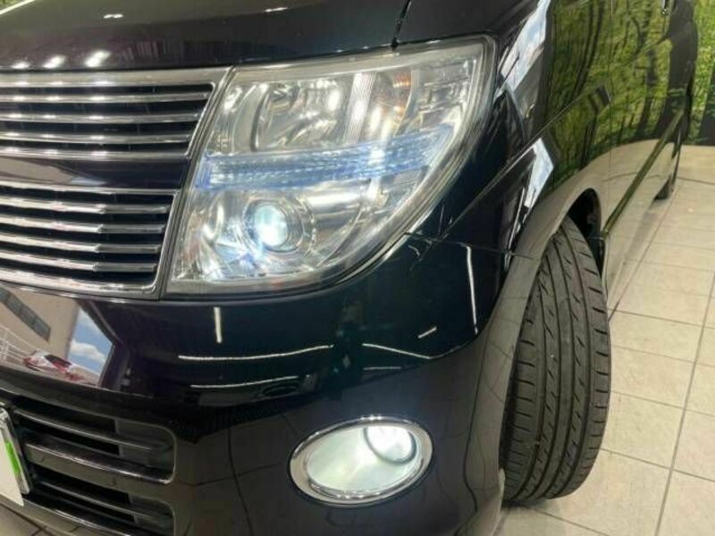 ELGRAND