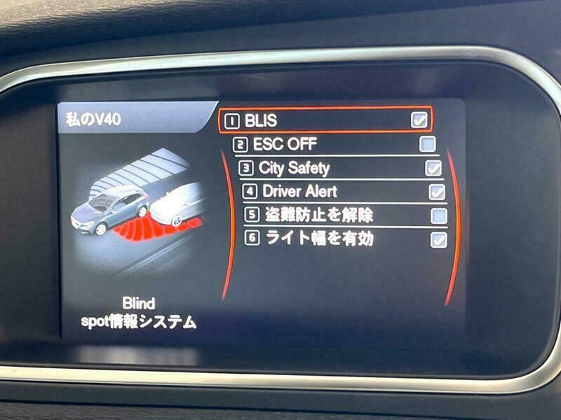 V40