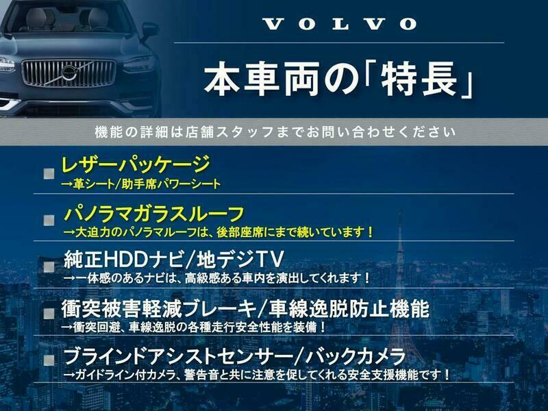 V40