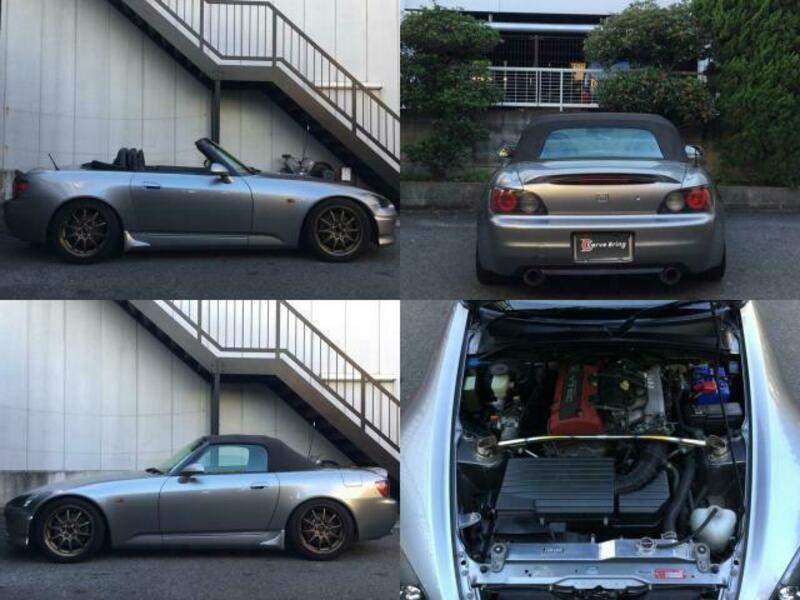 S2000