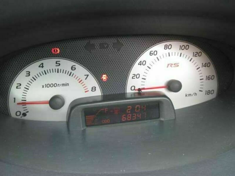 VITZ