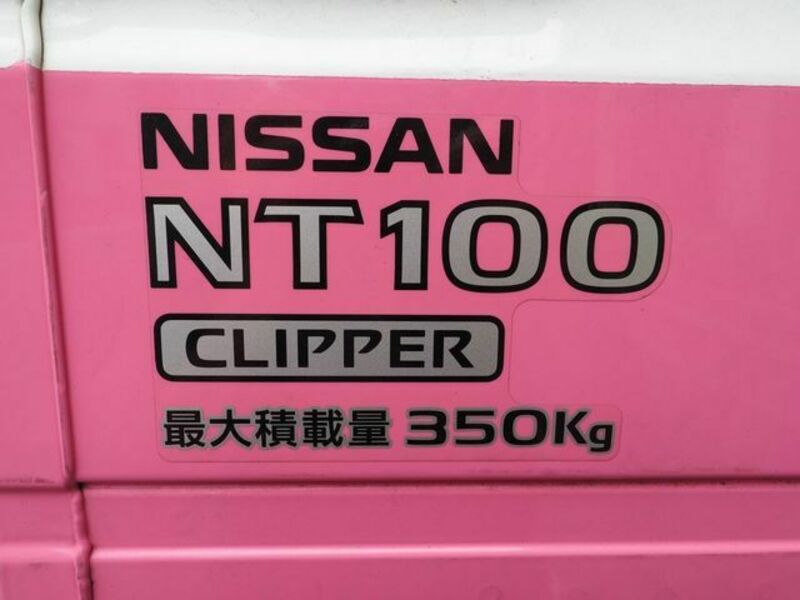 NT100 CLIPPER-12
