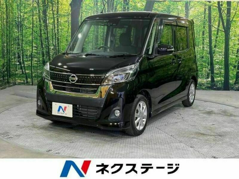 Joint De Collecteur D'admission ELRING 380.990 - Pour Nissan Dayz Roox - Neuf