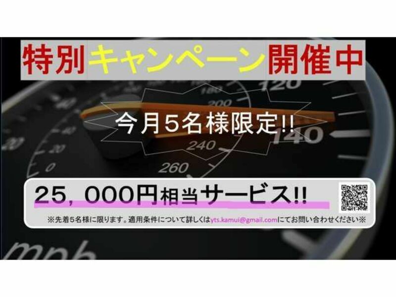 ELYSION