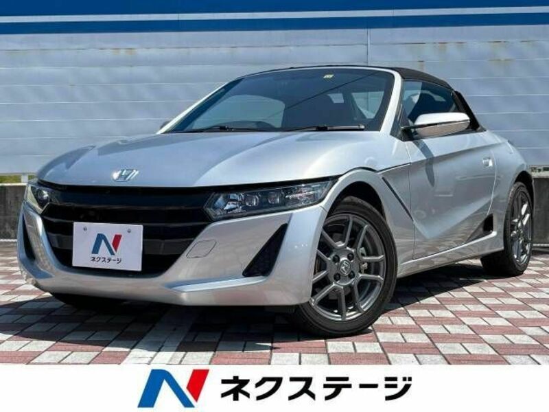 Used 2020 HONDA S660 JW5 | SBI Motor Japan