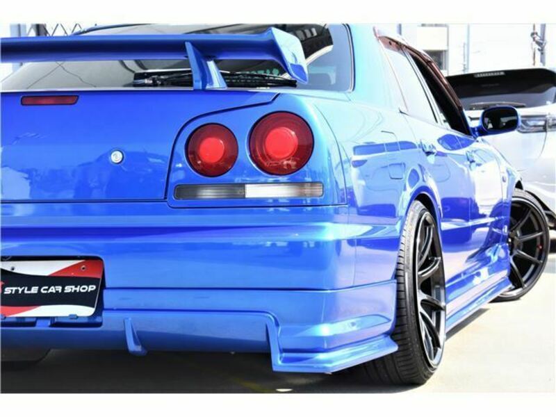 SKYLINE