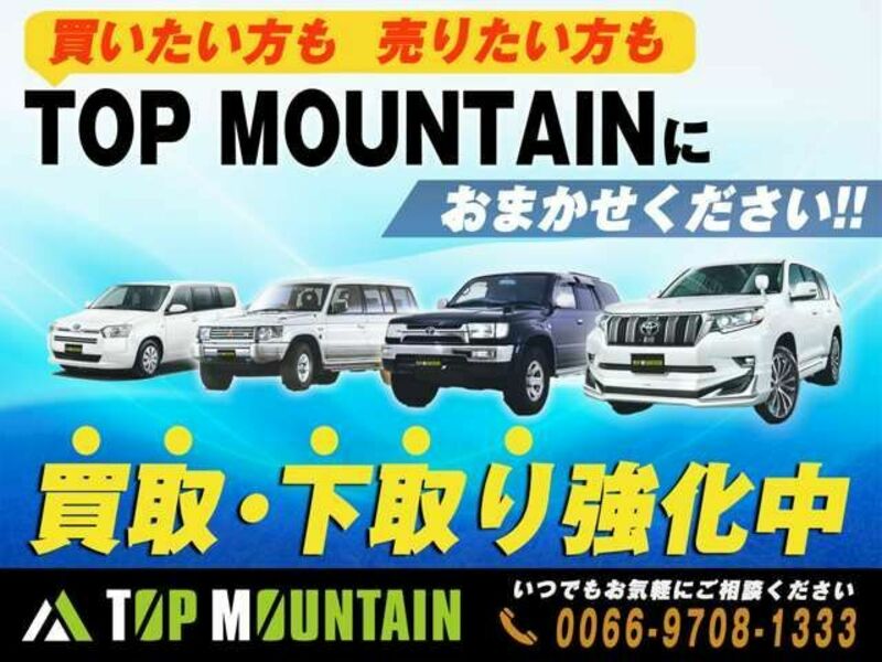 PAJERO