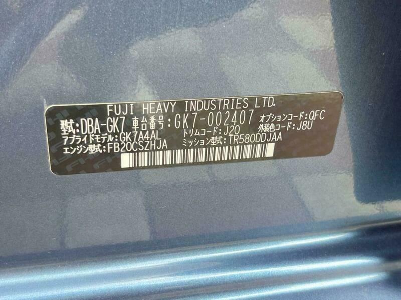 IMPREZA G4