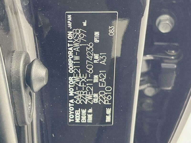 COROLLA TOURING