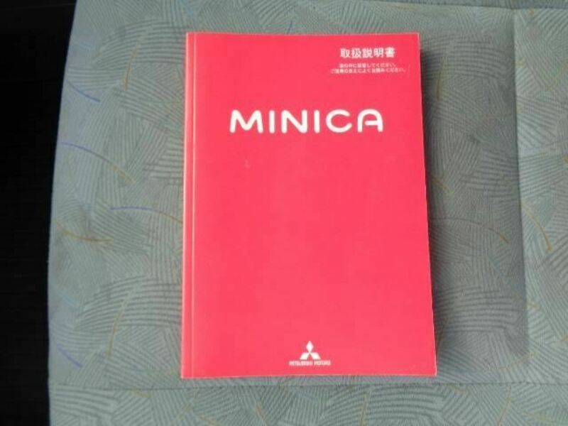 MINICA-15