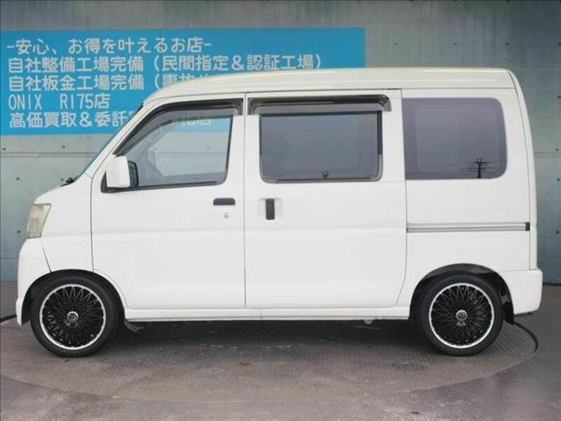 HIJET CARGO