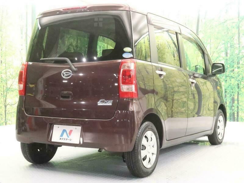 TANTO EXE