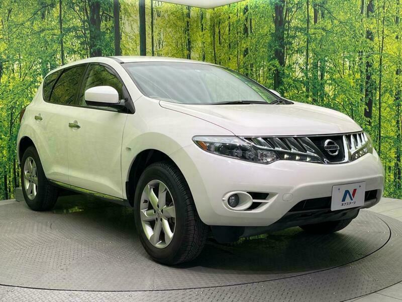 MURANO