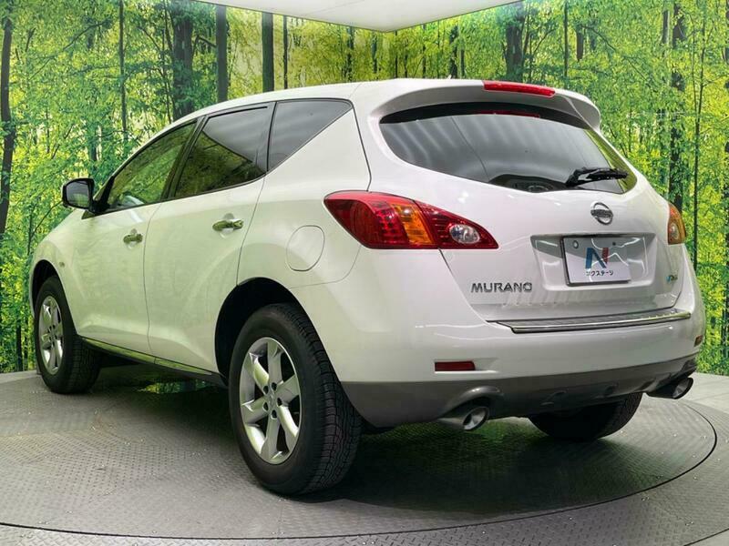 MURANO