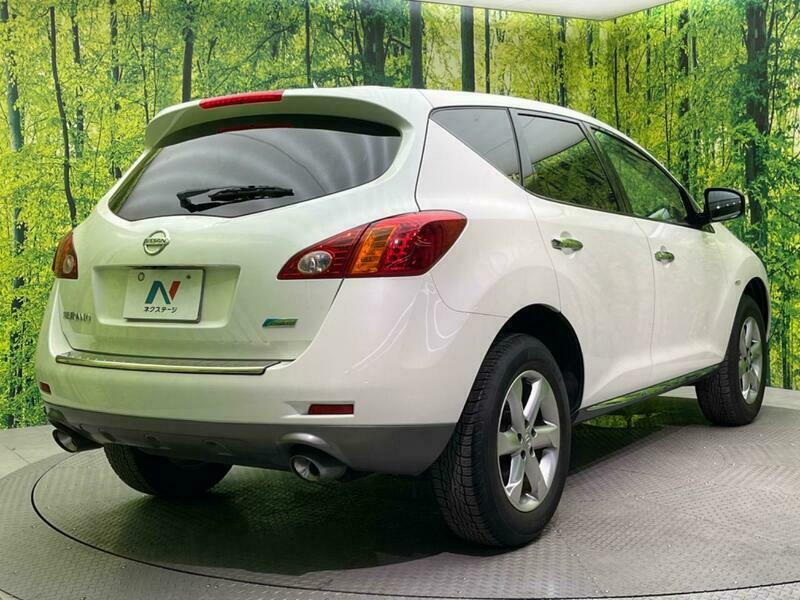 MURANO