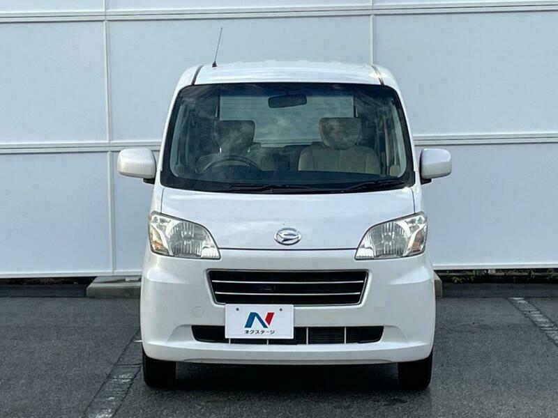 TANTO EXE
