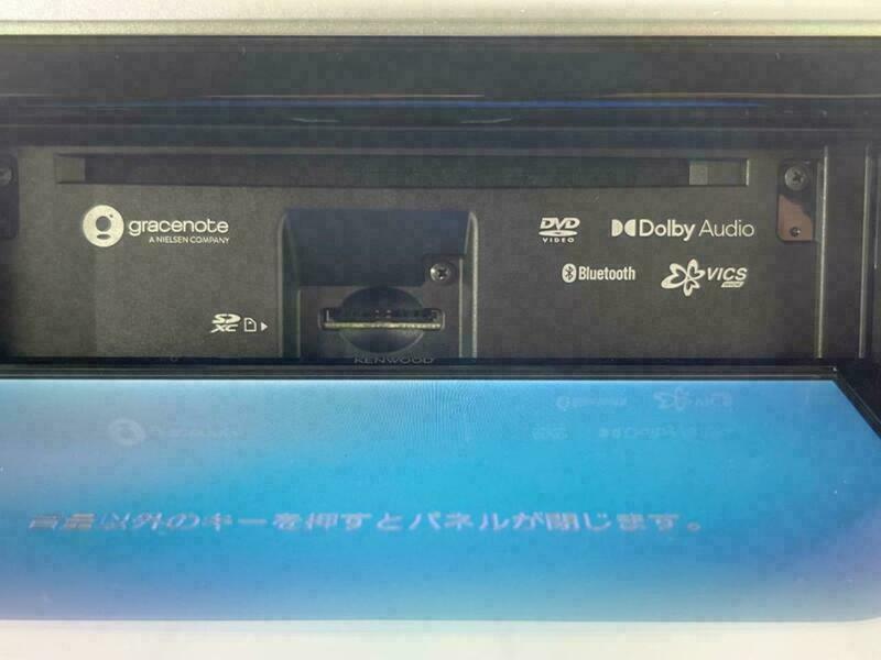 SPACIA GEAR