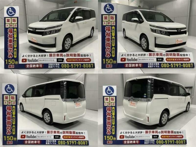 Used 14 Toyota Voxy Dba Zrr80g Sbi Motor Japan