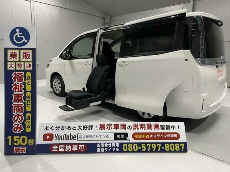 Used 14 Toyota Voxy Dba Zrr80g Sbi Motor Japan