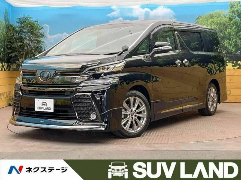 VELLFIRE-0