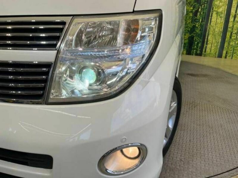 ELGRAND