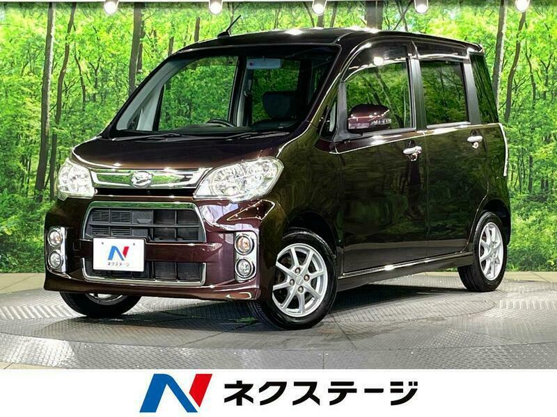 TANTO EXE
