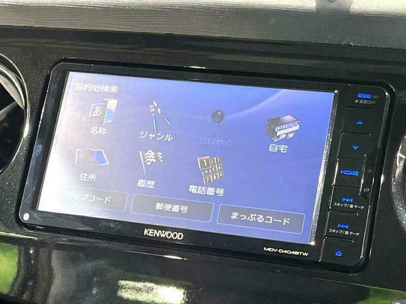 TANTO EXE