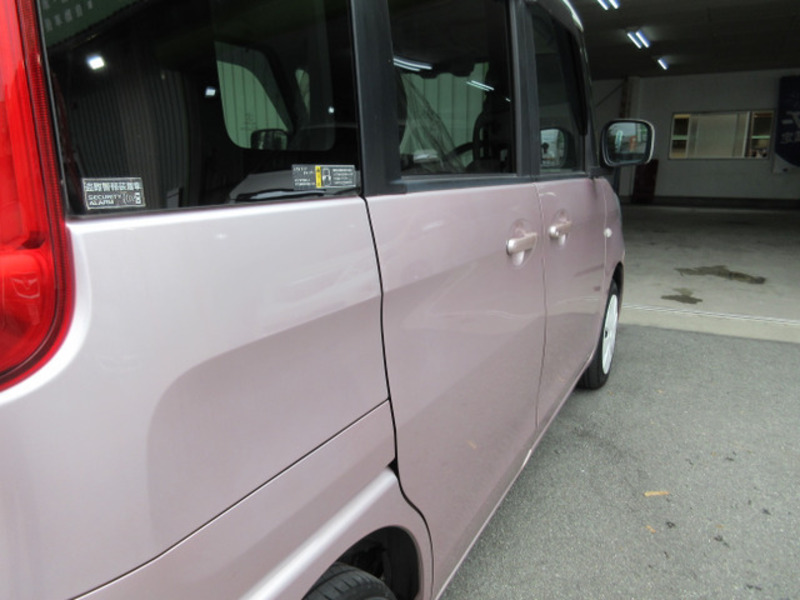 FLAIR WAGON