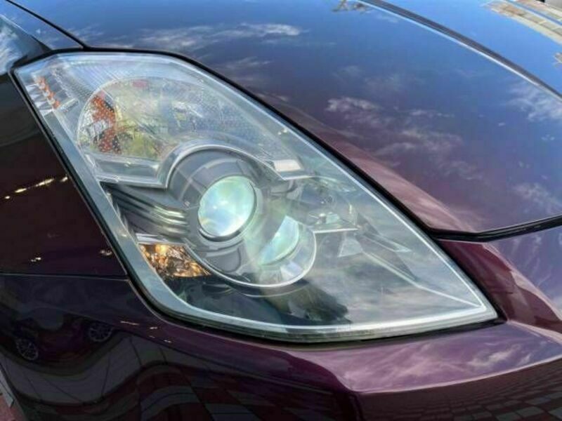 FAIRLADY Z