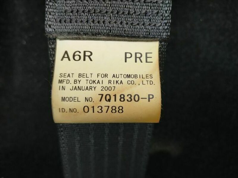 AURIS