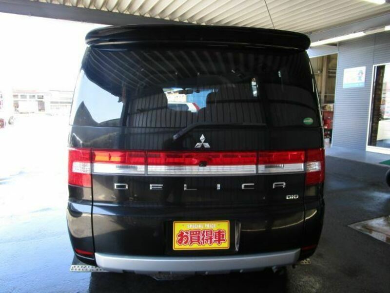 DELICA D5