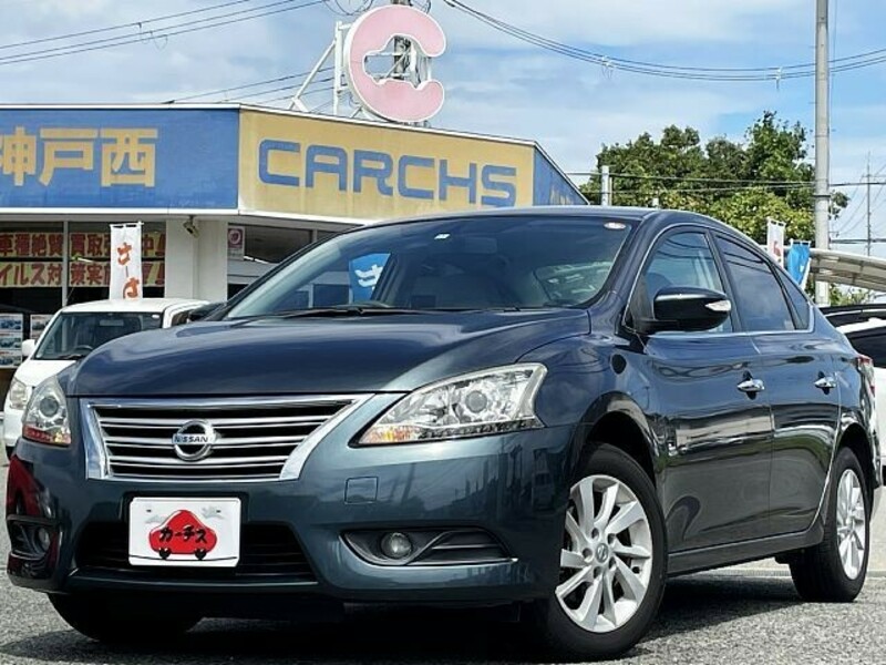 SYLPHY-0