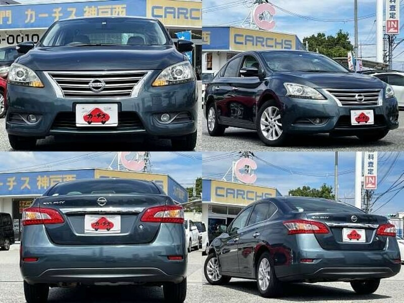 SYLPHY