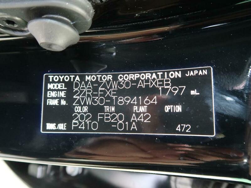 ゆうわページ 車輛詳細｜トラック販売・買取｜UJグループ（ウシトラ）