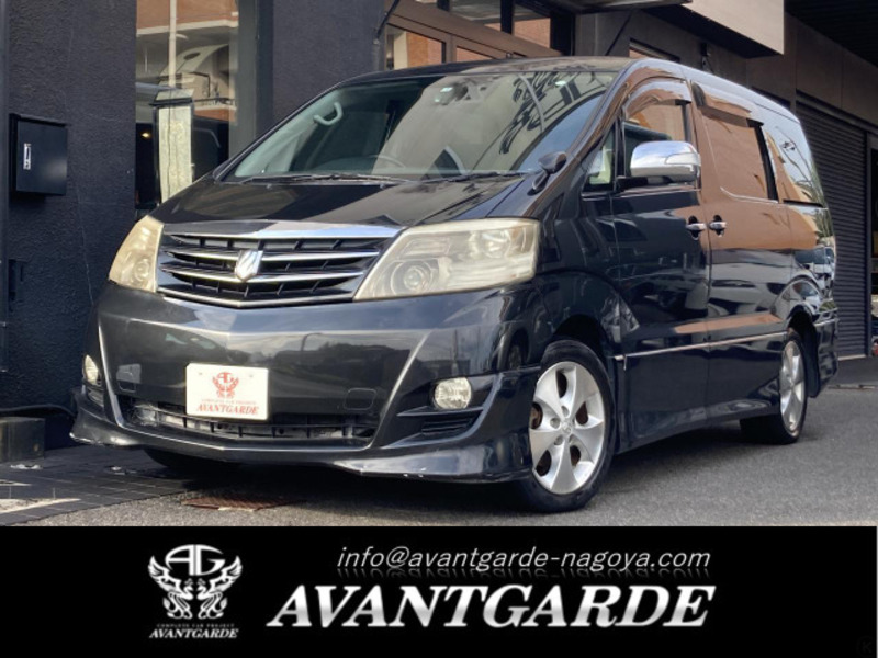 ALPHARD-0