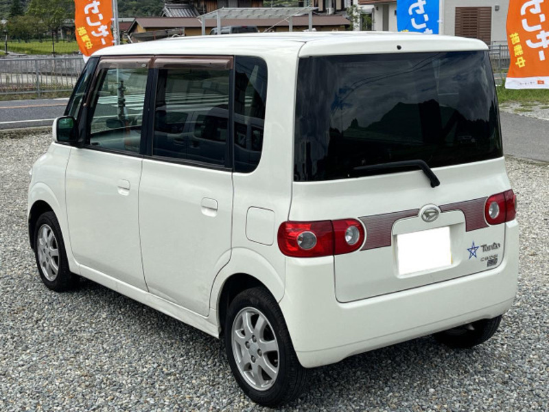 TANTO