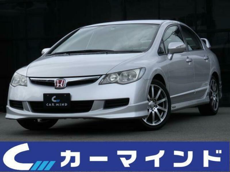 CIVIC