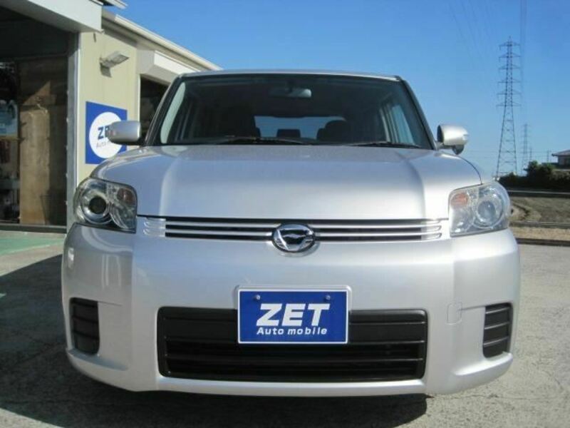 COROLLA RUMION