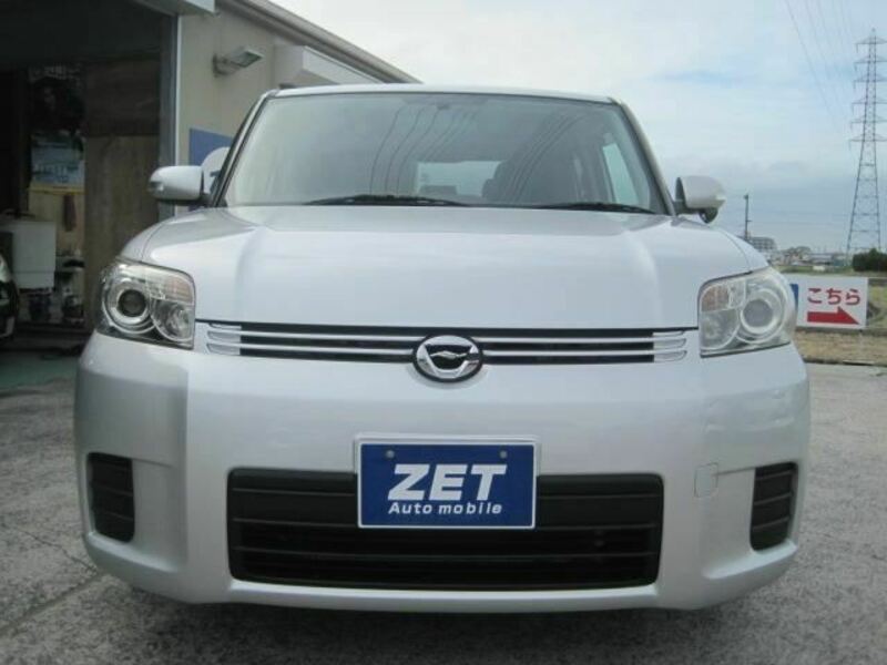 COROLLA RUMION