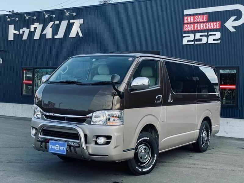 HIACE