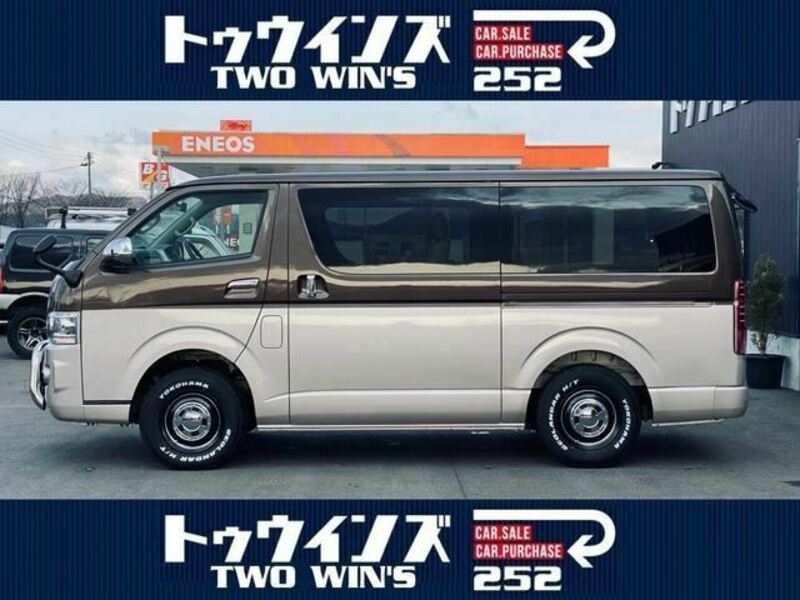 HIACE