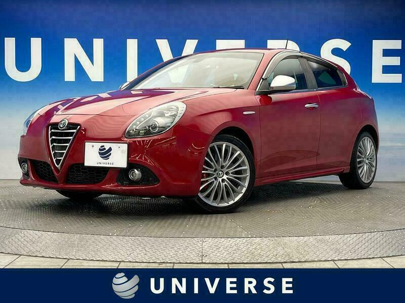 GIULIETTA