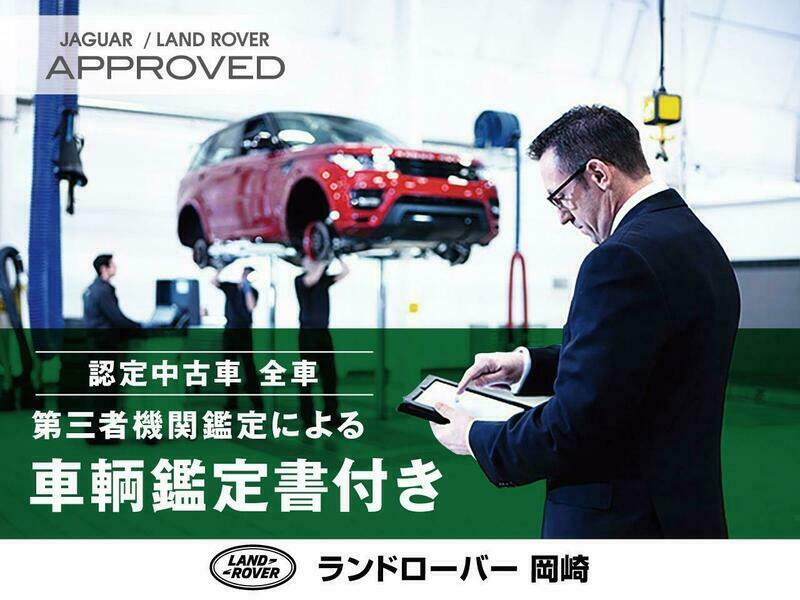 RANGEROVER EVOQUE