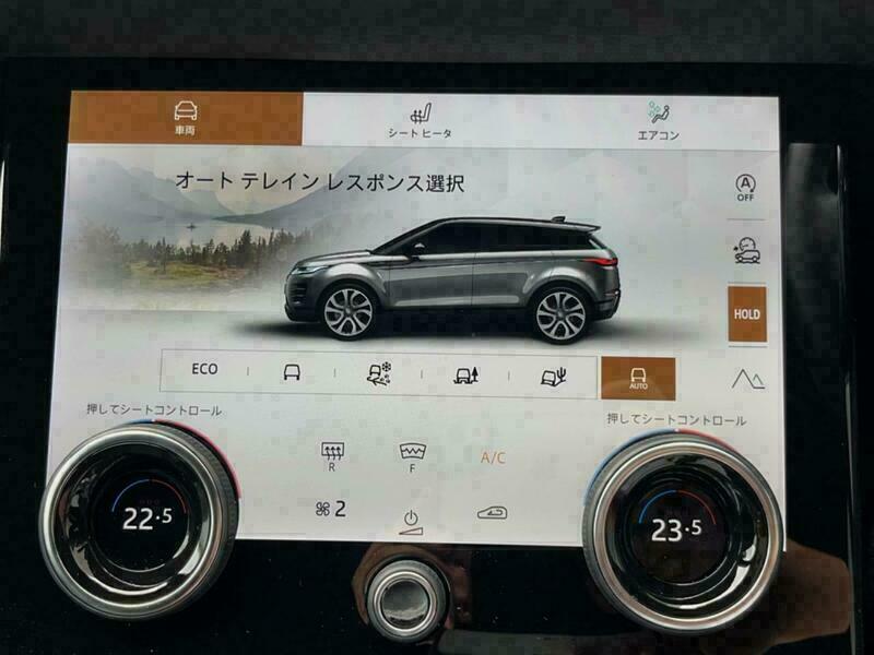 RANGEROVER EVOQUE