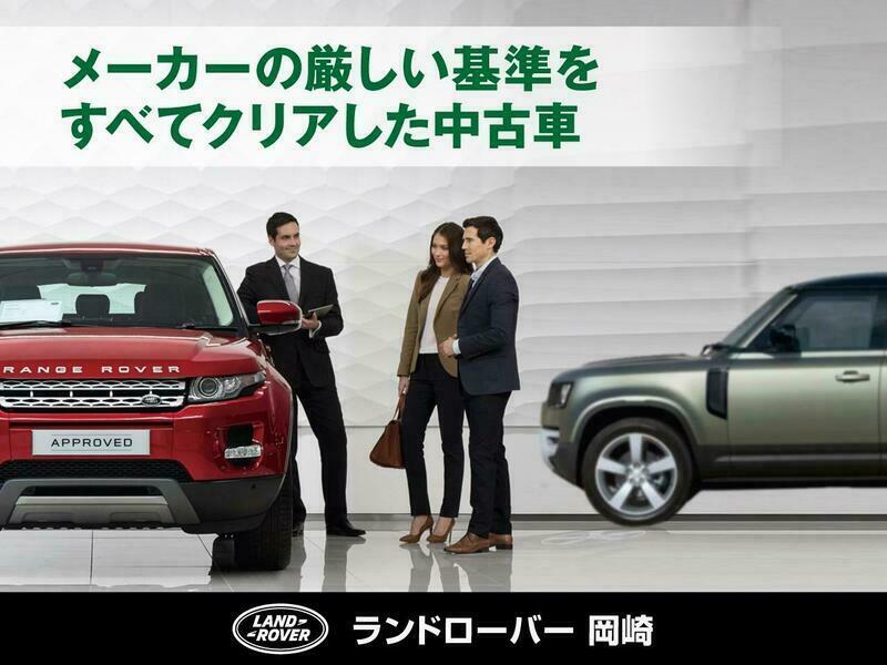 RANGEROVER EVOQUE